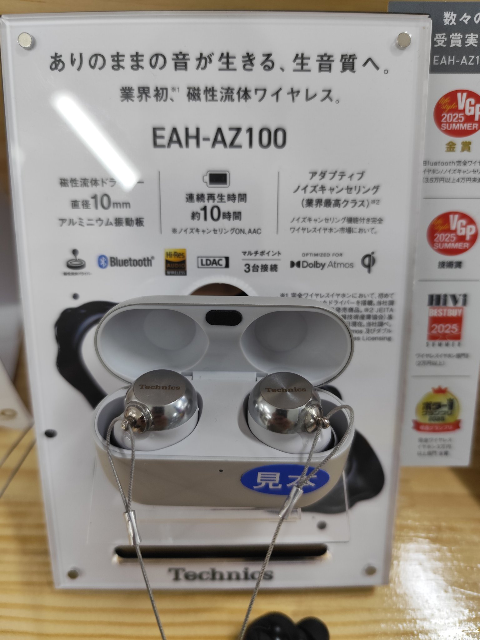 パクジフンセット　値下げしました。即購入不可❌コメントください ななしいんく公式🍩 on X: 