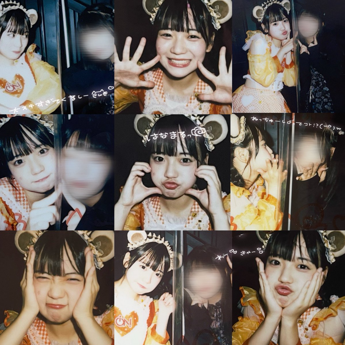 8.23  HEROINES SUMMER extra!!!

 #ぺこちゃん花丸ちょーだい