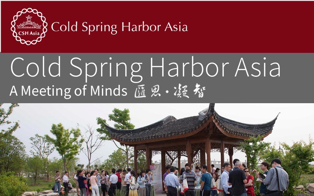 Off to Shanghai with my colleague Esteban Martínez for joining the organizing team of the upcoming CSH-Asia Pseudomonas SynBio hands-on Course in Suzhou and running 2 weeks of intense science with a bunch of international students csh-asia.org/?content/2645