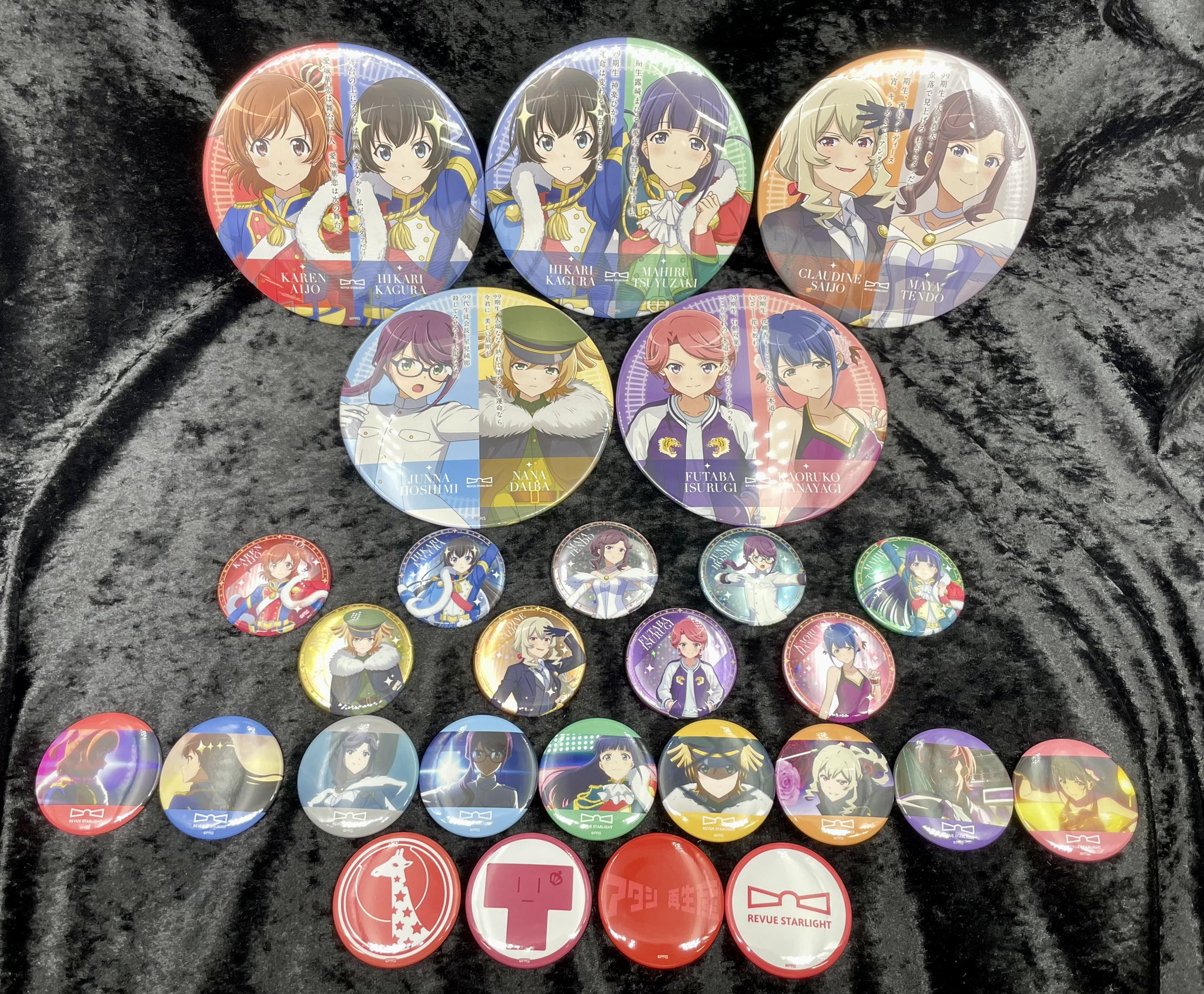 少女☆歌劇 レヴュースタァライト　神楽ひかり　缶バッジ　コースター　シール 少女☆歌劇 レヴュースタァライト×GiGO グッズ通販｜ブシロード