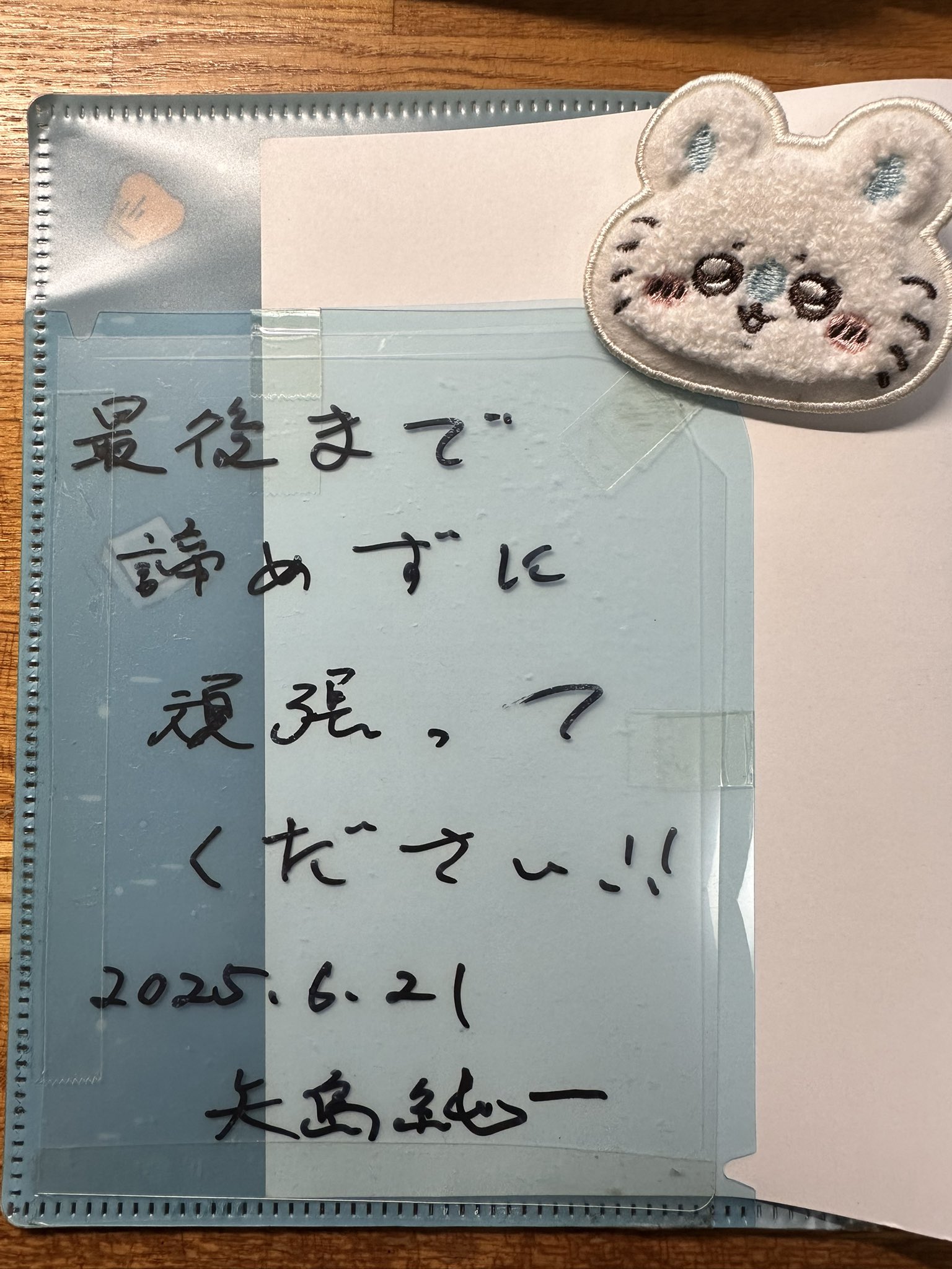 司法試験 司法試験驚異の1000時間合格法 増補版: 司法試験短期合格を可能