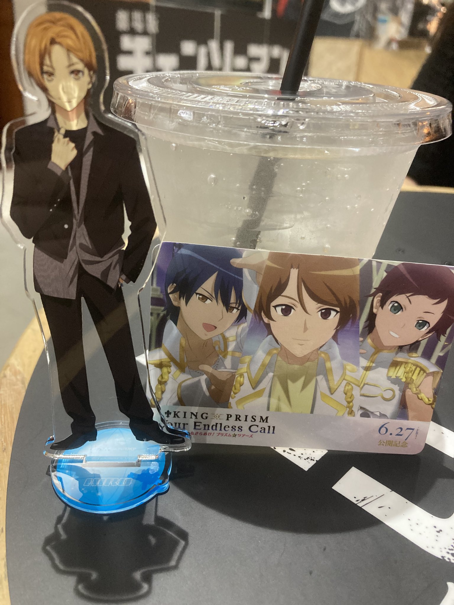 夕凪 1/700 駆逐艦 夕凪 – GUNKANDO