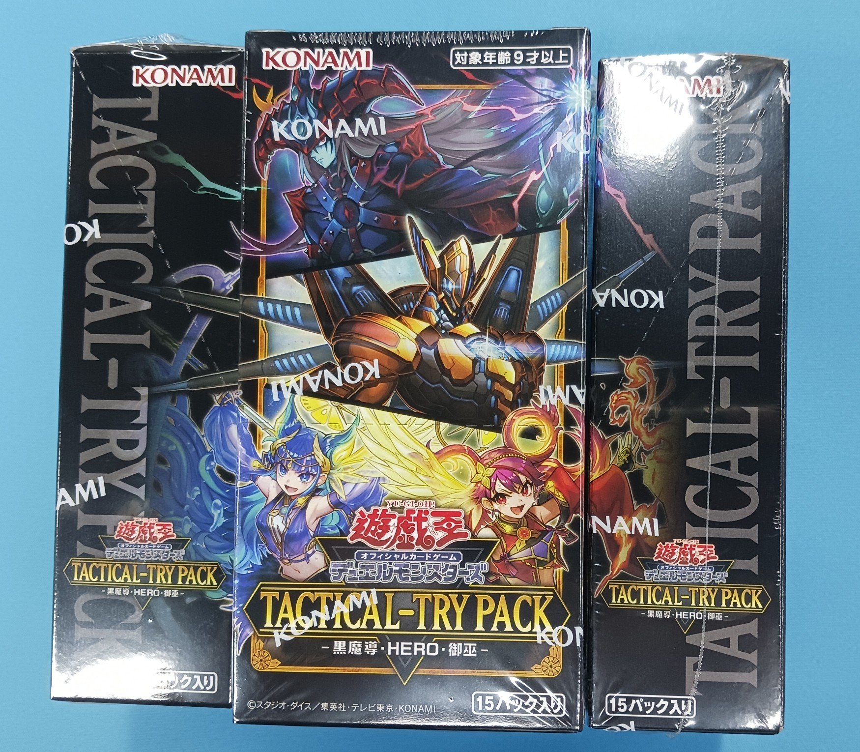 遊戯王　袋とじ　まとめ売り 楽天市場】遊戯王 まとめ売りの通販
