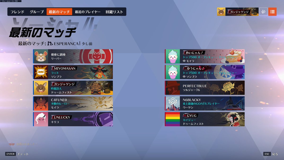 なんでcsが入って来てんの？
