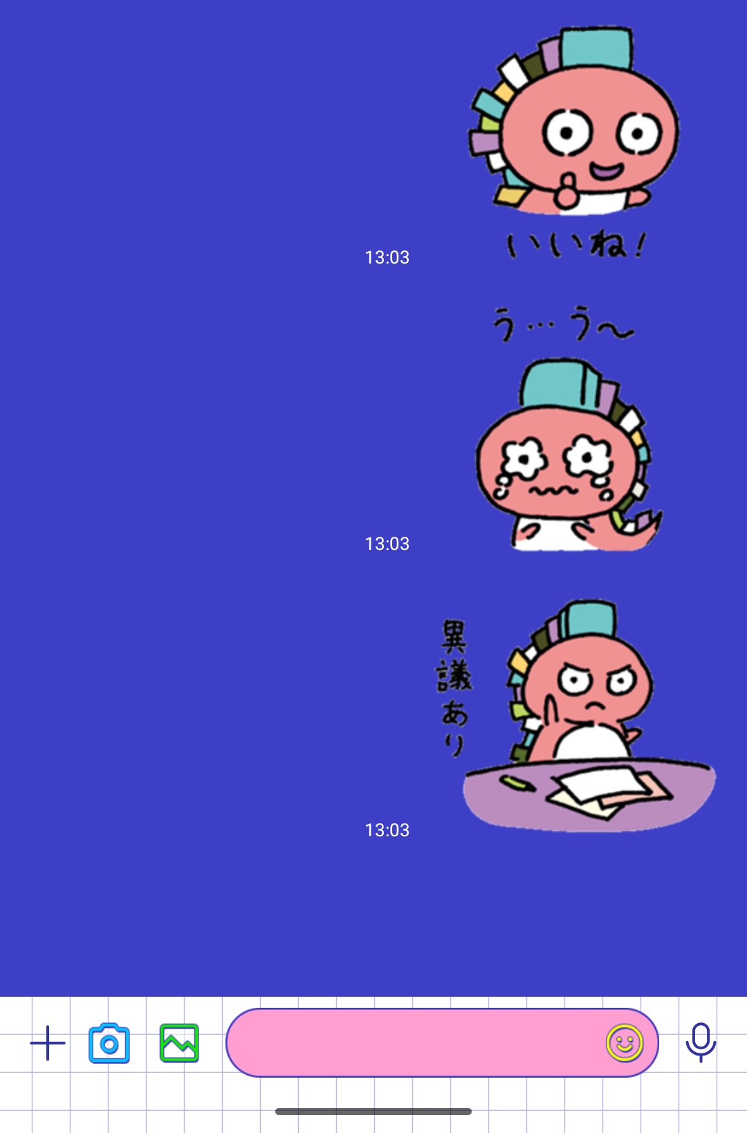 大塚 啓 on X: 