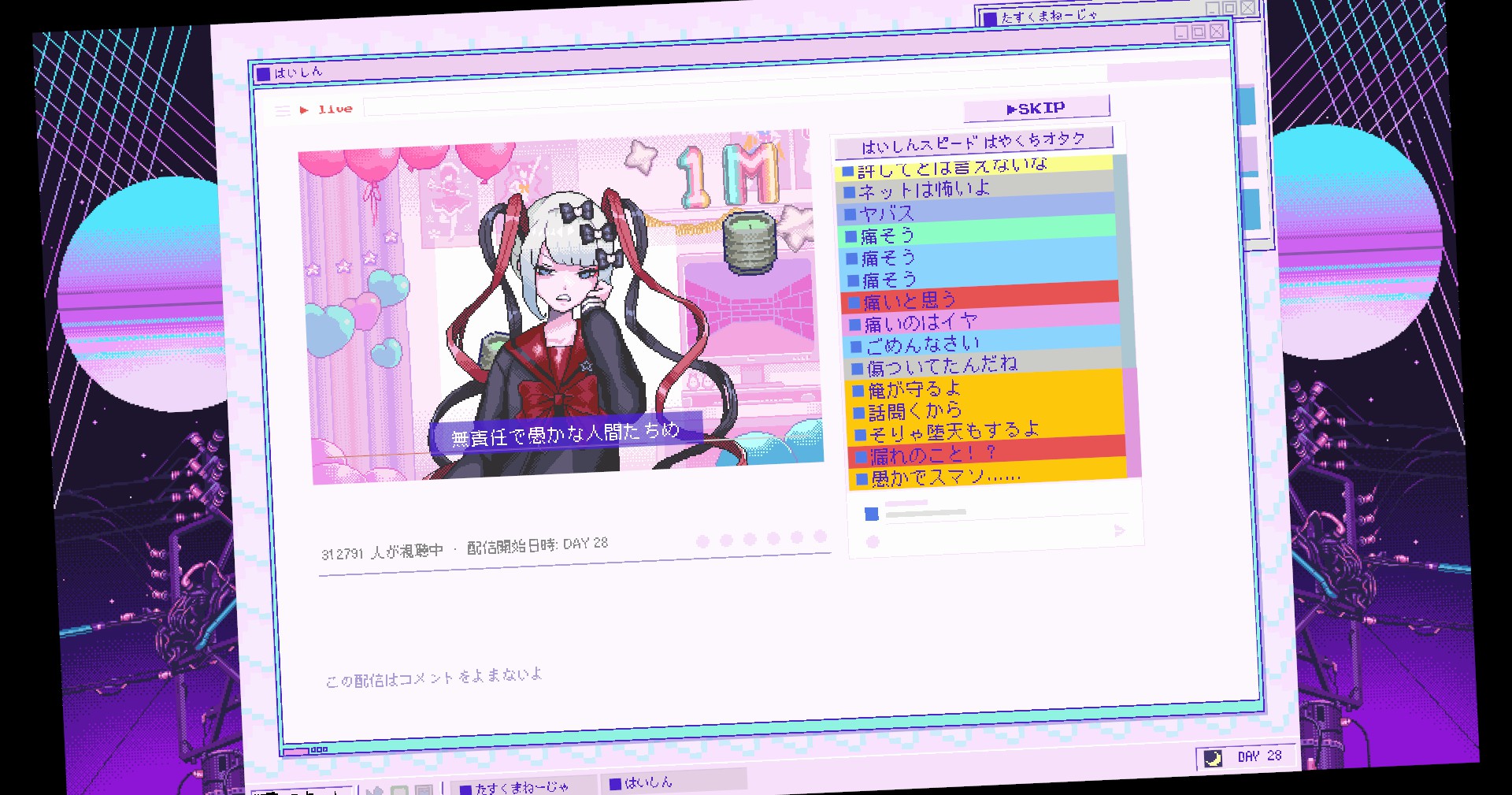 なちゃんさん♪from CO2おまとめ かないか on X: 