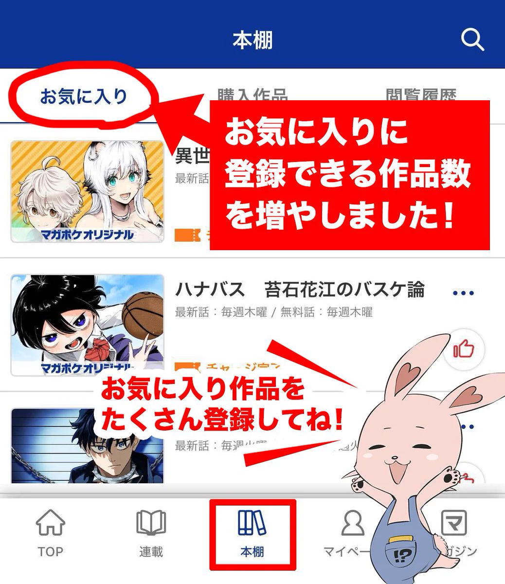 Gz_RYJ4bkAEdsdJ?format=webp&