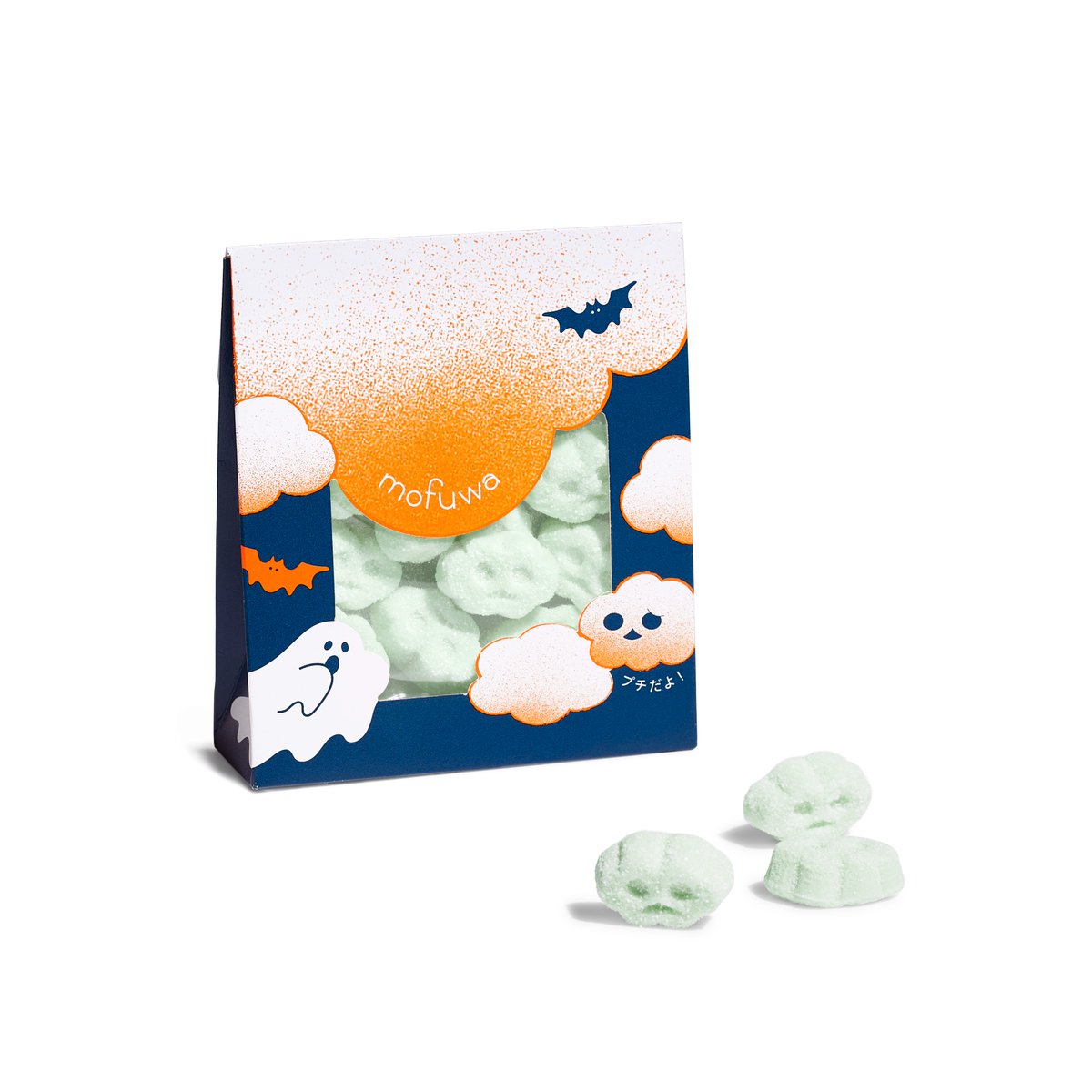 ヒトツブカンロからのおしらせ】 🎃ハロウィンの新商品🎃 ハロウィン