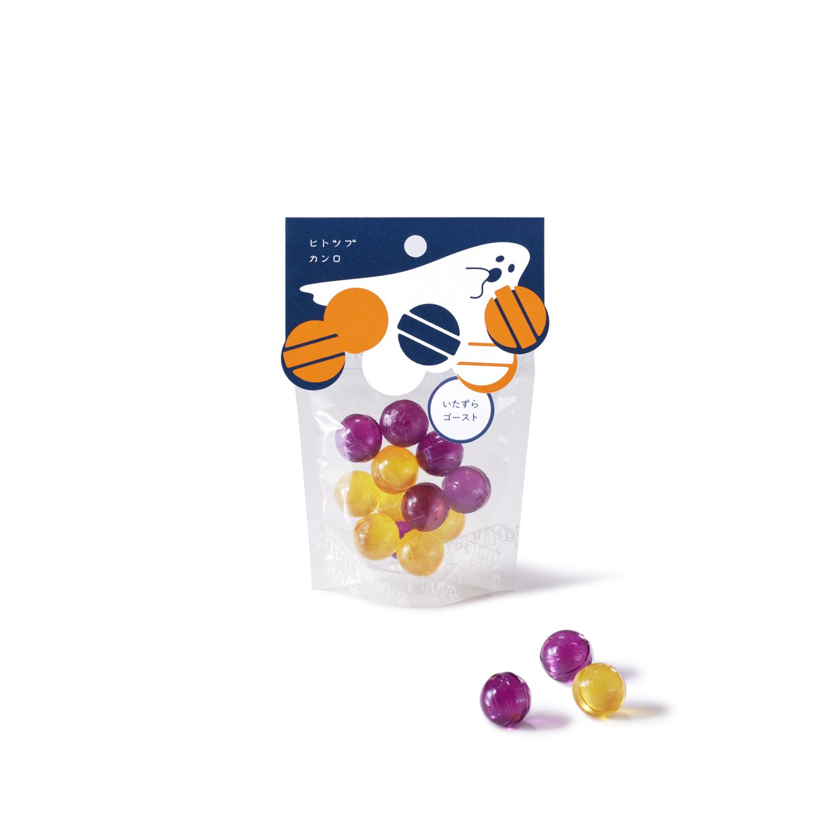 ヒトツブカンロからのおしらせ】 🎃ハロウィンの新商品🎃 ハロウィン