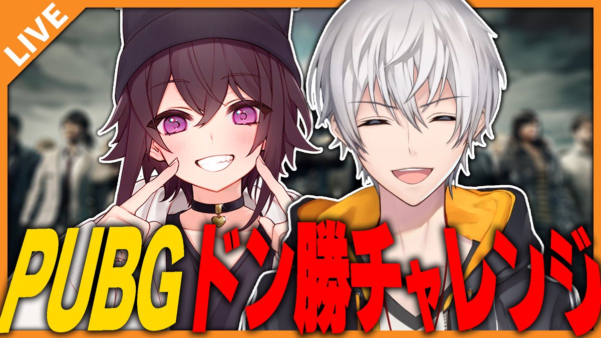 アベレージ ⚖️ on X: 