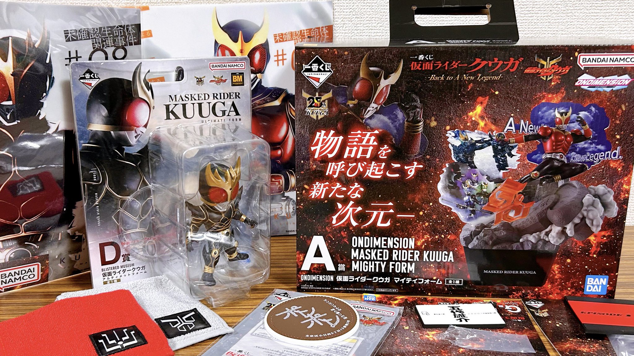 クウガ　グッズ　フィギュア　まとめ クウガ グッズ フィギュア まとめ The reviews will begin in