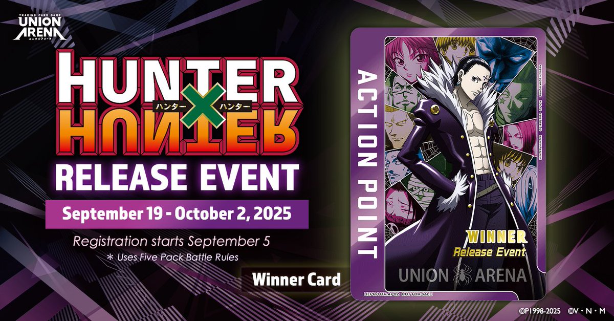 union arena hunter x hunter booster box Amazon.com: BANDAI Union Arena Extra Booster
