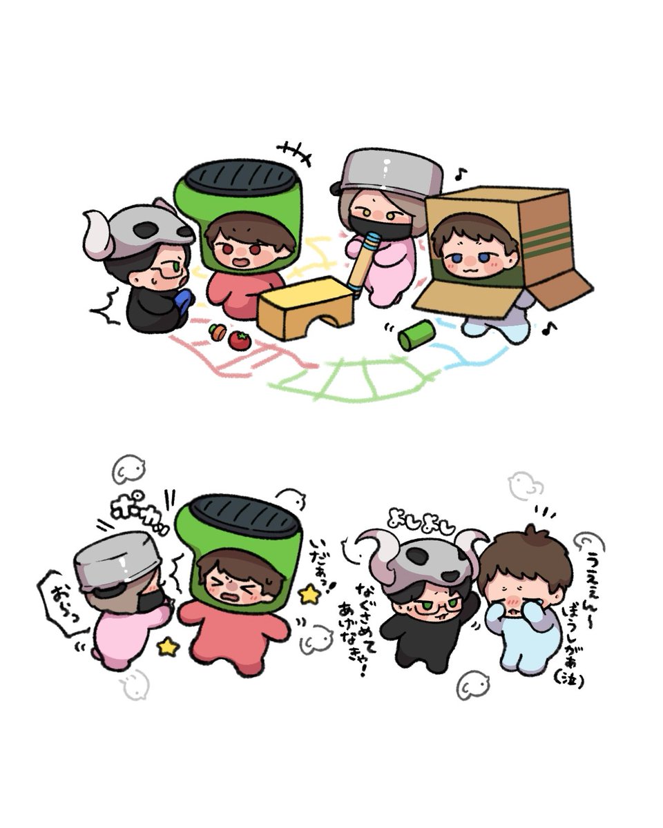 疲弊したおじさんが幼児退行する動画