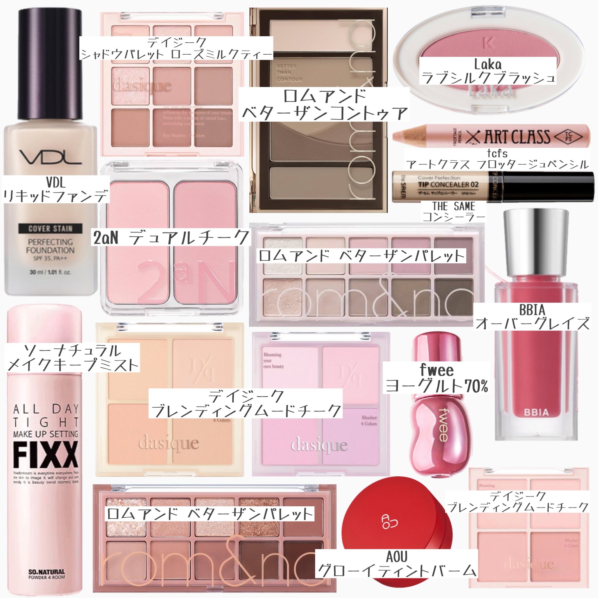 みつき on X: 