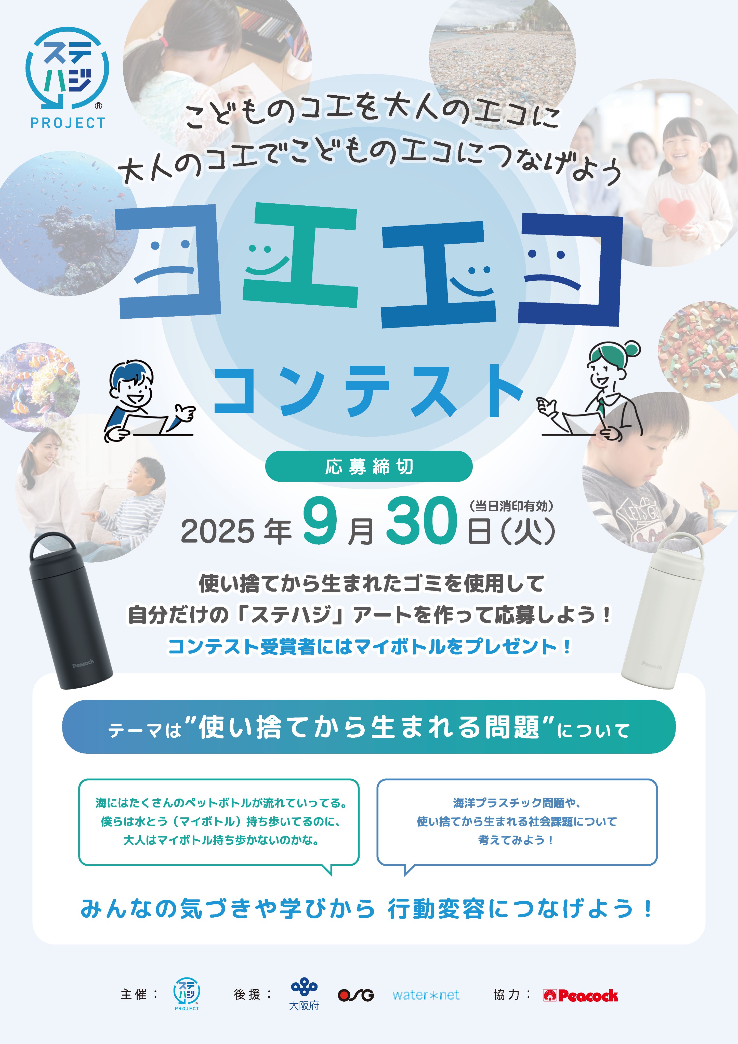 ⓐⓜⓘ専用ページ 41nPH1knOqL._UF350,350_QL80_.jpg