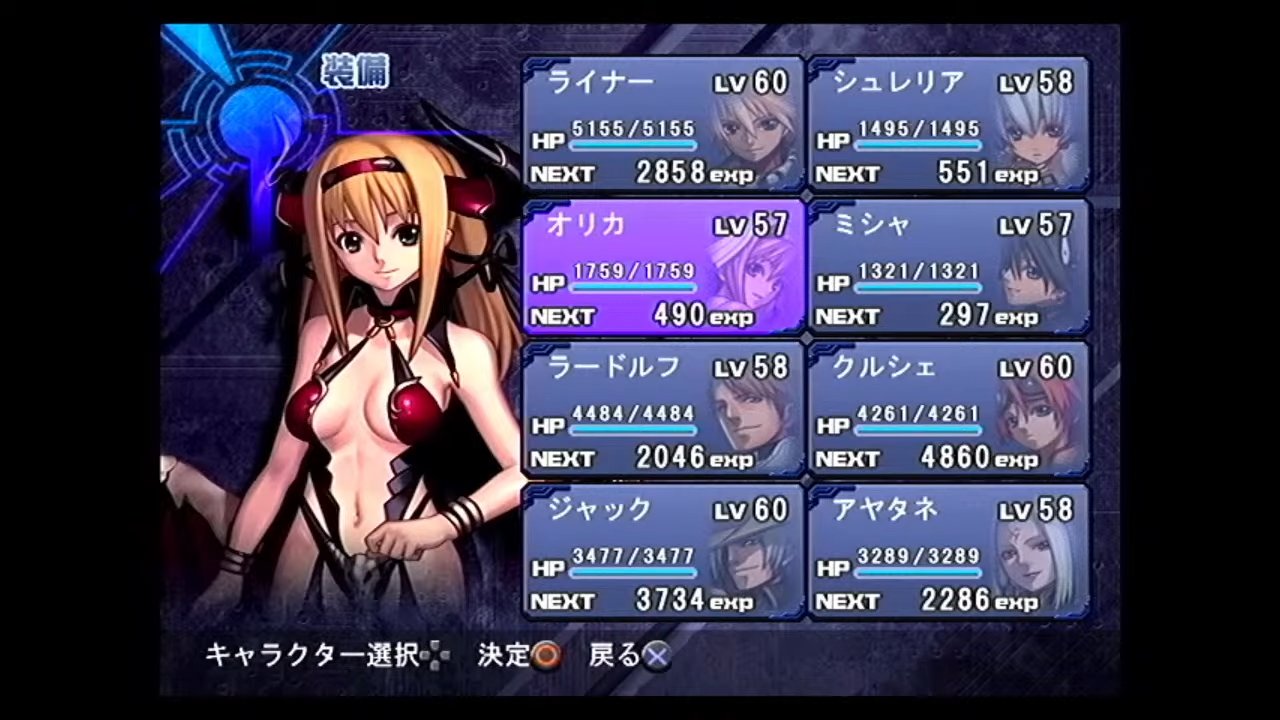 n✳挨拶ない方お断りです！ 乾セキレイ on X: 