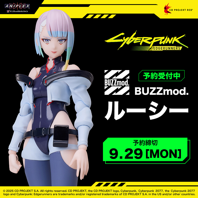 BUZZmod.（バズモッド）に アニメ「サイバーパンク: エッジランナーズ
