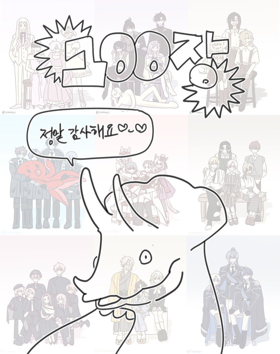 안녕하세요!
가족 사진 타입 작업 수가 100장이 넘었네요...
모두 신청자 분들 덕입니다///
이 트윗을 알티해 주신 한 분 추첨하여 가족사진 1장 찍어드립니다! 
샘플은 티스토리에서 보실 수 있습니다.
(재정비 중이므로 기존 브러쉬와 차이가 있는 점 참고 부탁드립니다~)
9월 중순~말에 추첨합니다!