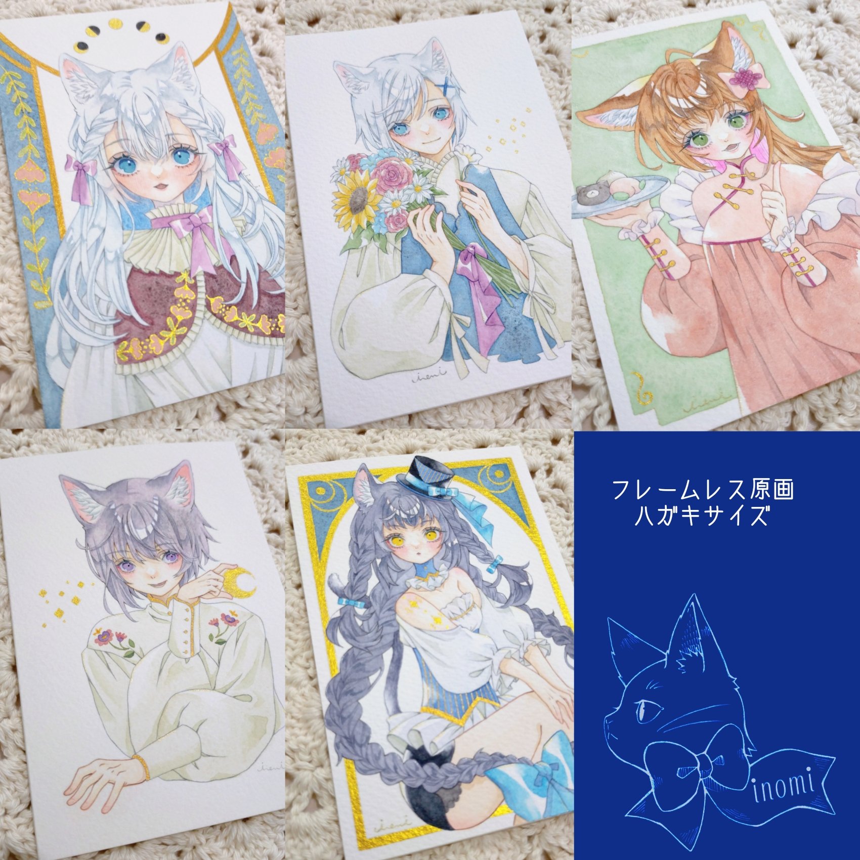 鏡アキさん絵画2点まとめ売り 鏡アキさん絵画2点まとめ売り 鏡アキさん絵画2点まとめ売り