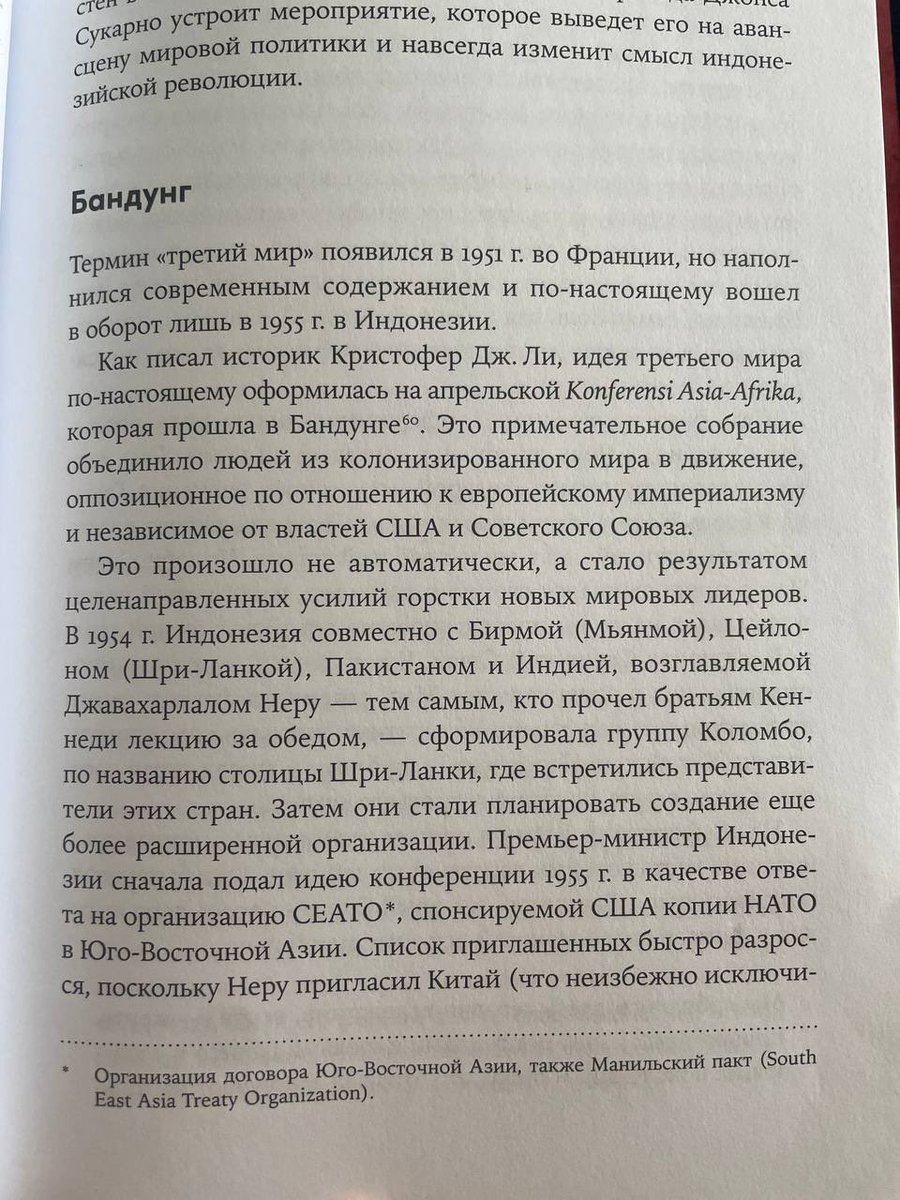 Беллатрикс Евгеньевна tweet media
