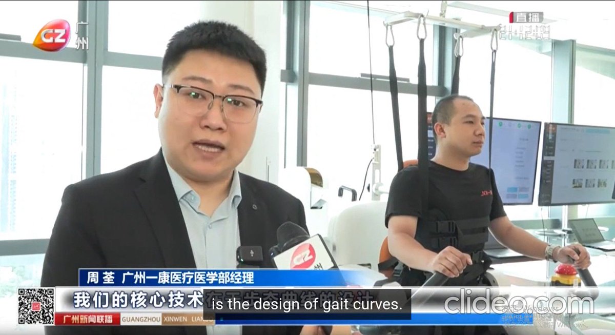 rehabrobots's tweet image. ✨ How is Yikang Medical surfing outward and climbing higher through cutting-edge innovation? 🌏📈

📰Full story from Guangzhou Daily ⬇️
yikangmedical.com/news/guangzhou…

#Exoskeleton #ExoskeletonRobot #AI #YikangMedical #Yeecon #robotics #neurorehab #RehabRobotics #StrokeRecovery