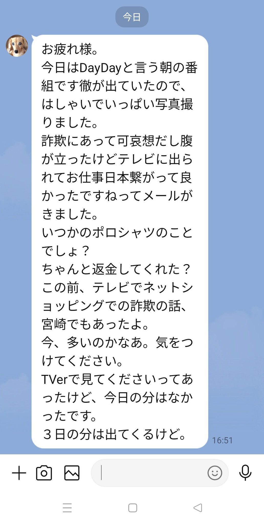 にゃっか（無言取引◎）様 リクエスト 2點 まとめ商品，共30点 ☆@無言取引希望様 リクエスト 2点 まとめ商品 - メルカリ