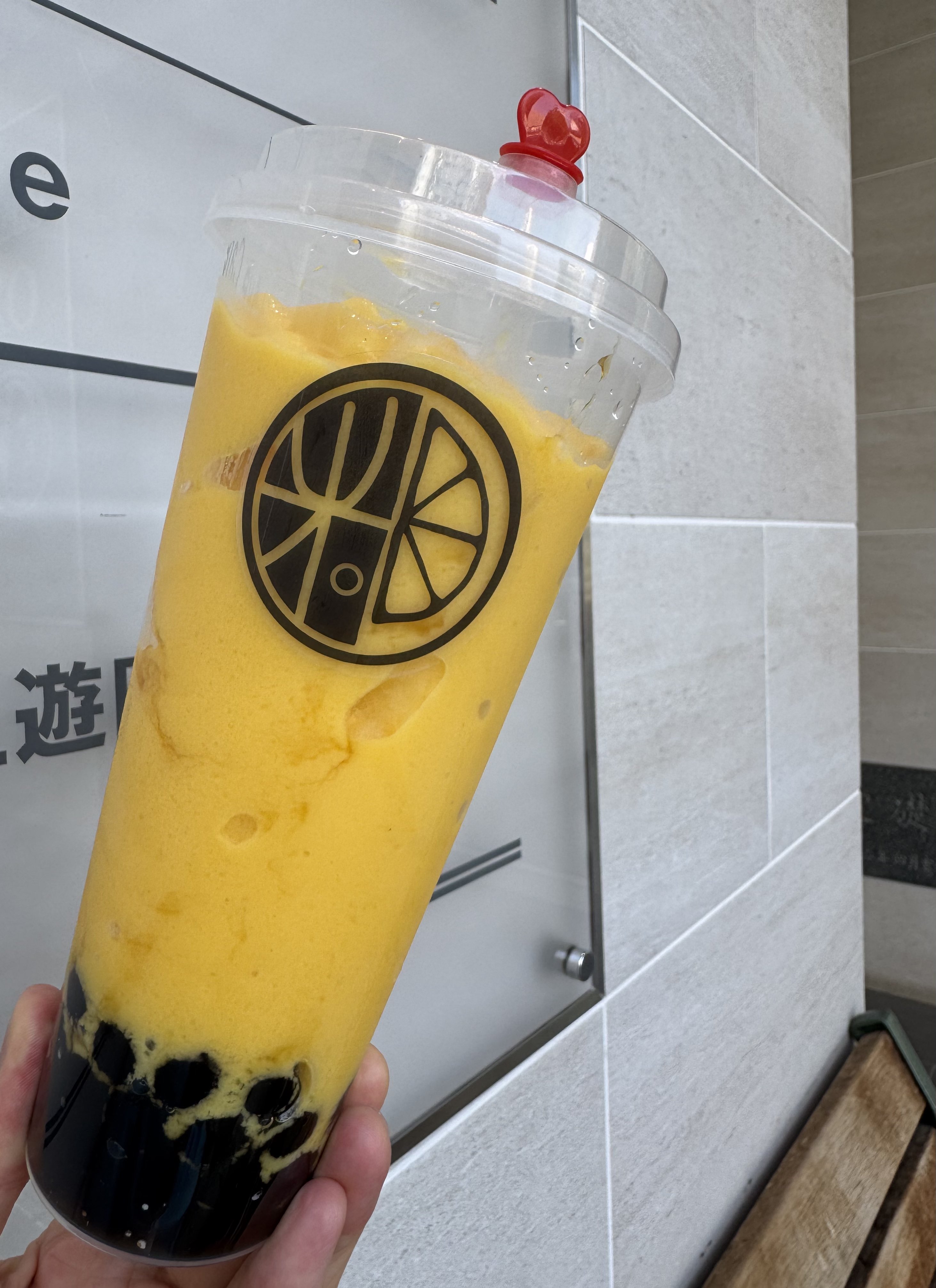 タピオカ - Search / X