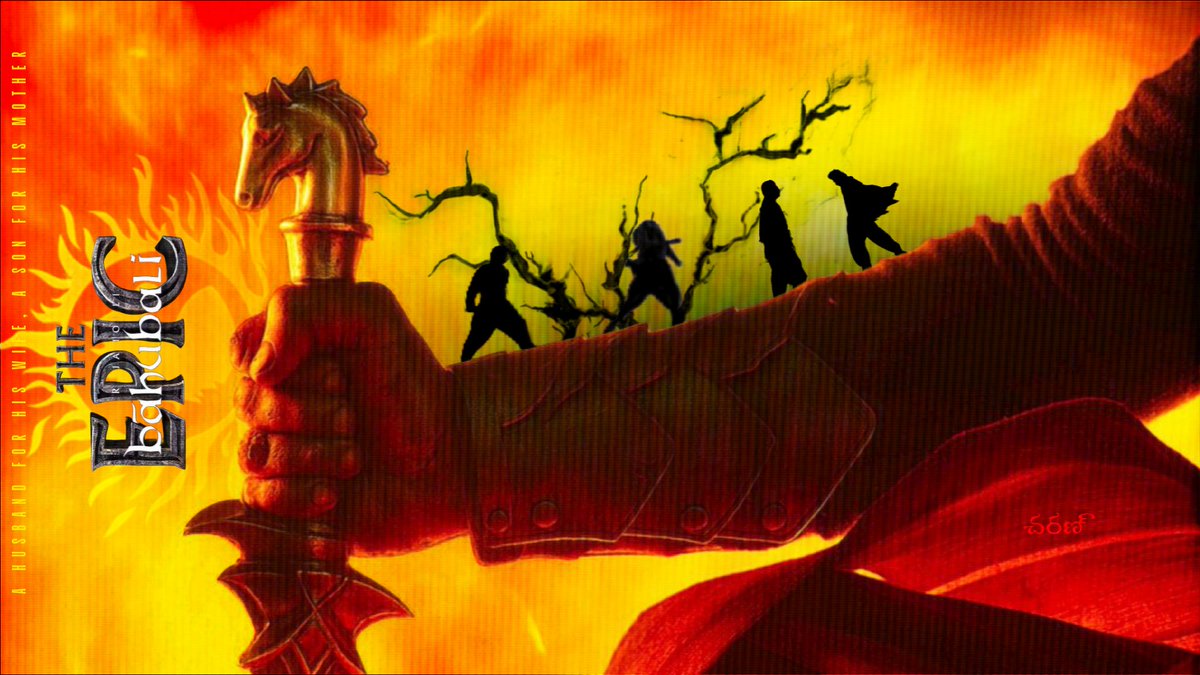 A Husband For His Wife, A Son For His Mother ⚔️

Poster Design By <a href="/Pb_admirer/">𝘾𝙃𝘼𝙍𝘼𝙉™</a> 

#Prabhas #bahubalitheepic