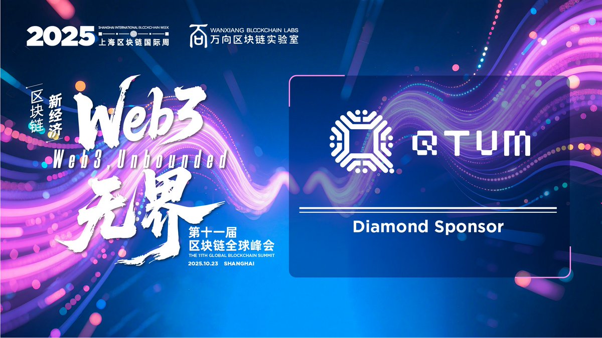 🚀It's delighted to share that <a href="/qtum/">Qtum</a> is the Diamond Sponsor of the 11th Global Blockchain Summit hosted by <a href="/WXblockchain/">Wanxiang Blockchain</a>.

Qtum is a decentralized, open-source public blockchain that merges Bitcoin's security with Ethereum's smart contract capabilities. Learn more: