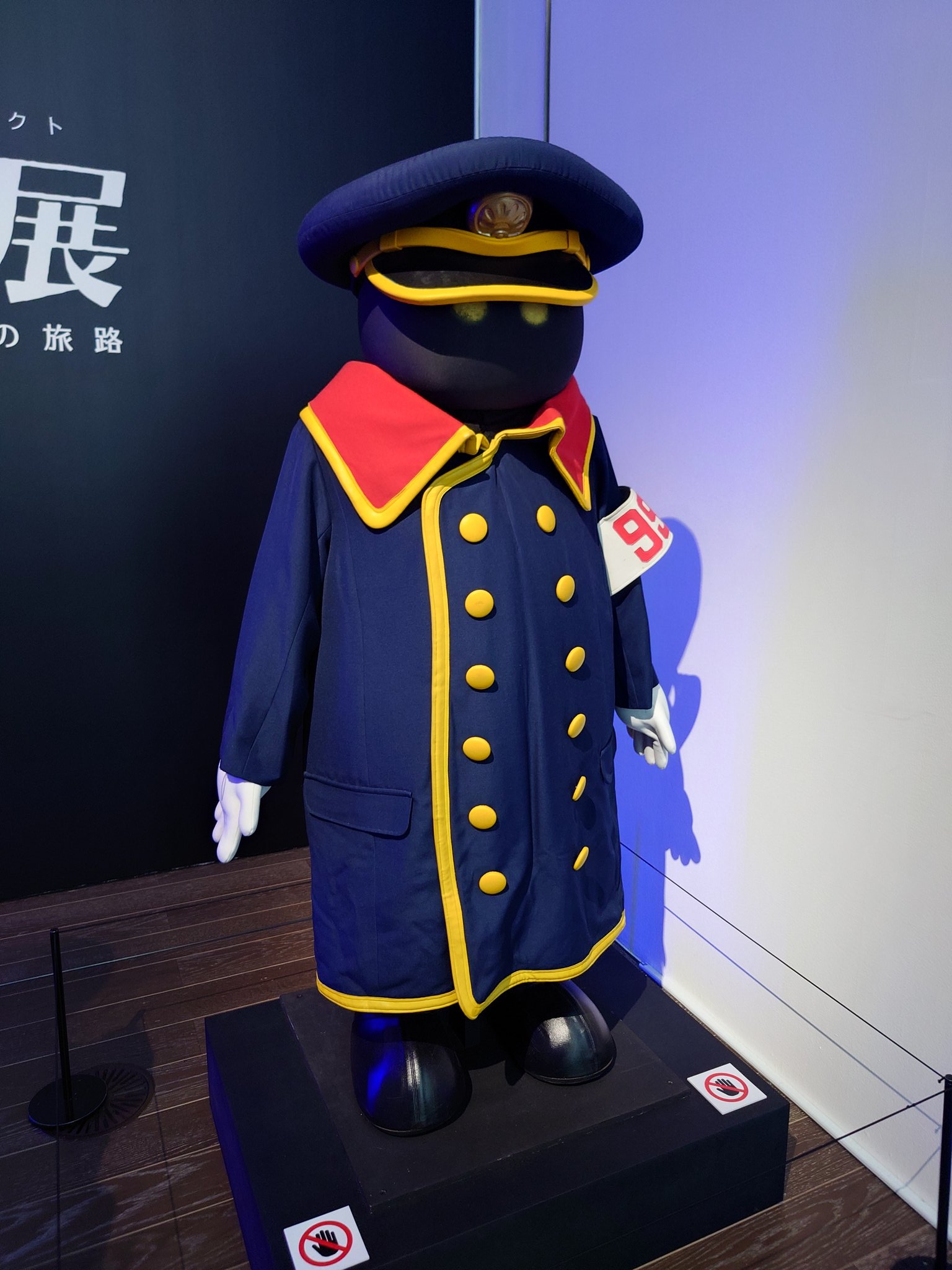 【激レア】JR 20世紀発 → 21世紀着 松本零士氏 オリジナル 記念乗車票 ☆【激レア！】【非売品】銀河鉄道999 20世紀→21世紀 JR西日本
