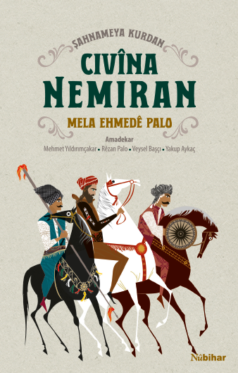 Bîlal Zîlan (@bilalzilan2) on Twitter photo Mela Ehmedê Palo (1920-91):
Bibê çi ye navê te? Pehlewî nav e bo min
Gelo kurd e bavê te? Ji kok û bavik û bin
Kurd in ji Kurdê Zaz in, ji koka Ariyan in
Di cengê serfiraz in, piling û pehlewan in
Ji Palo ne, ji Banî şax û xerzik vedane
Ji Kurdak û ji Manî ji Maj û Mûj xuya ne Mela Ehmedê Palo (1920-91):
Bibê çi ye navê te? Pehlewî nav e bo min
Gelo kurd e bavê te? Ji kok û bavik û bin
Kurd in ji Kurdê Zaz in, ji koka Ariyan in
Di cengê serfiraz in, piling û pehlewan in
Ji Palo ne, ji Banî şax û xerzik vedane
Ji Kurdak û ji Manî ji Maj û Mûj xuya ne