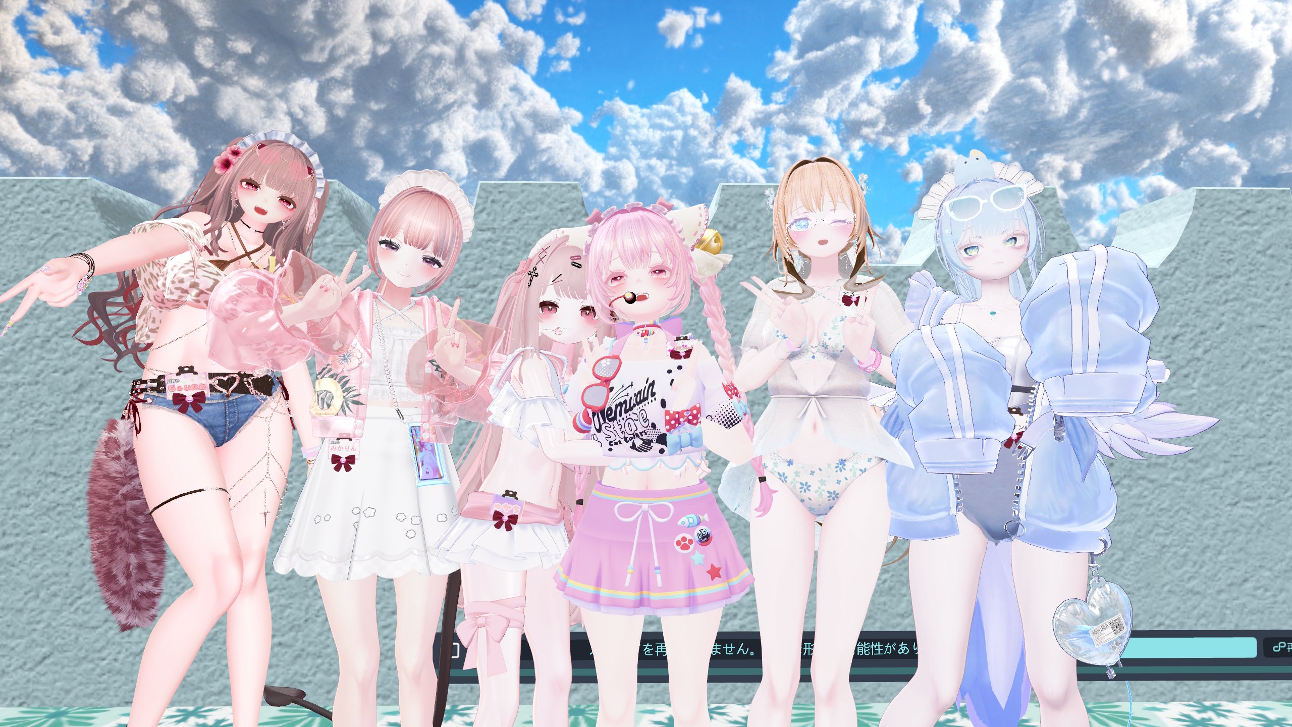 みかりん on X: 