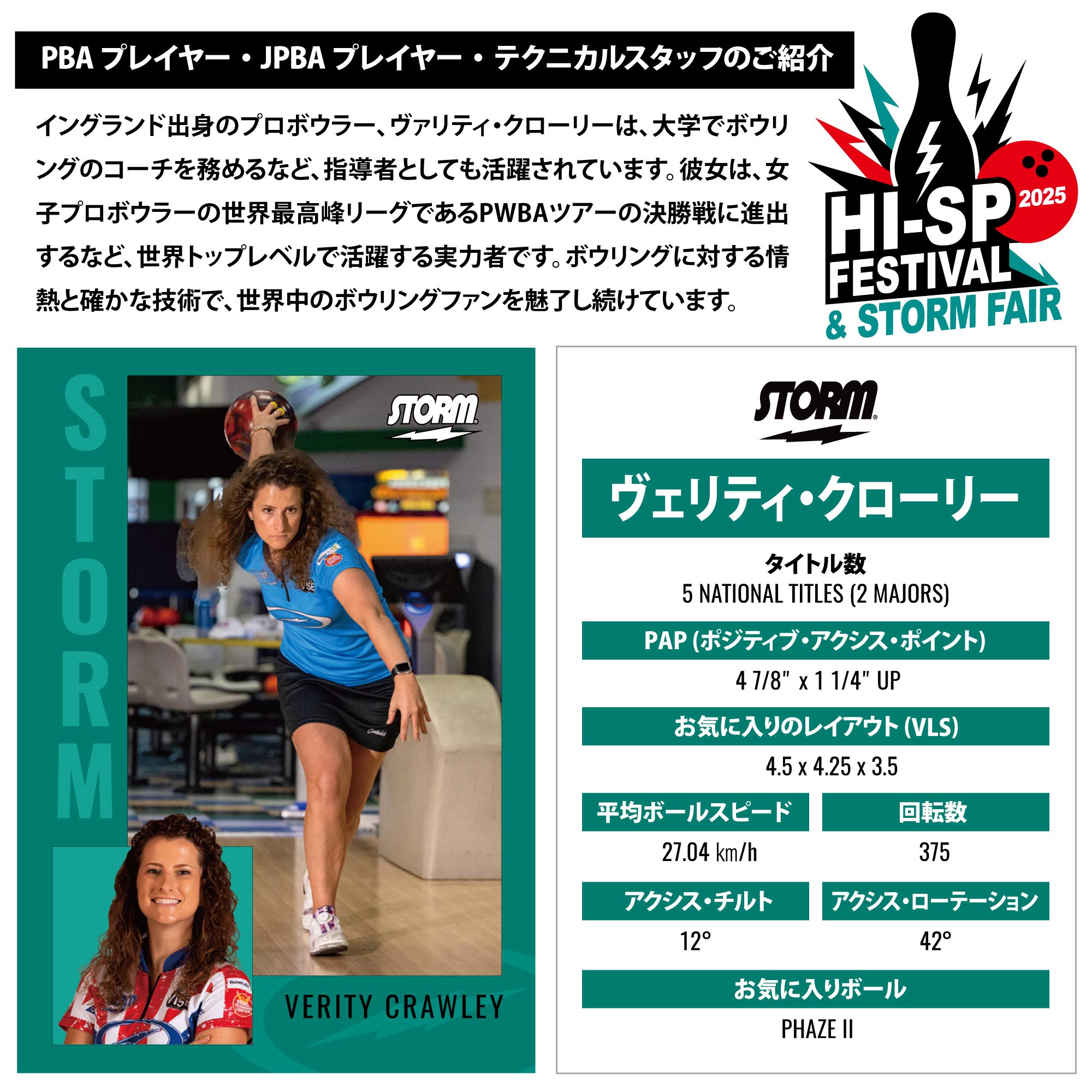 ［いいね］ならコメントを^_^プロフ必読専用 ストーム社　コードＸ　15p いいね］ならコメントを^_^プロフ必読専用 ストーム社 コードX 15p