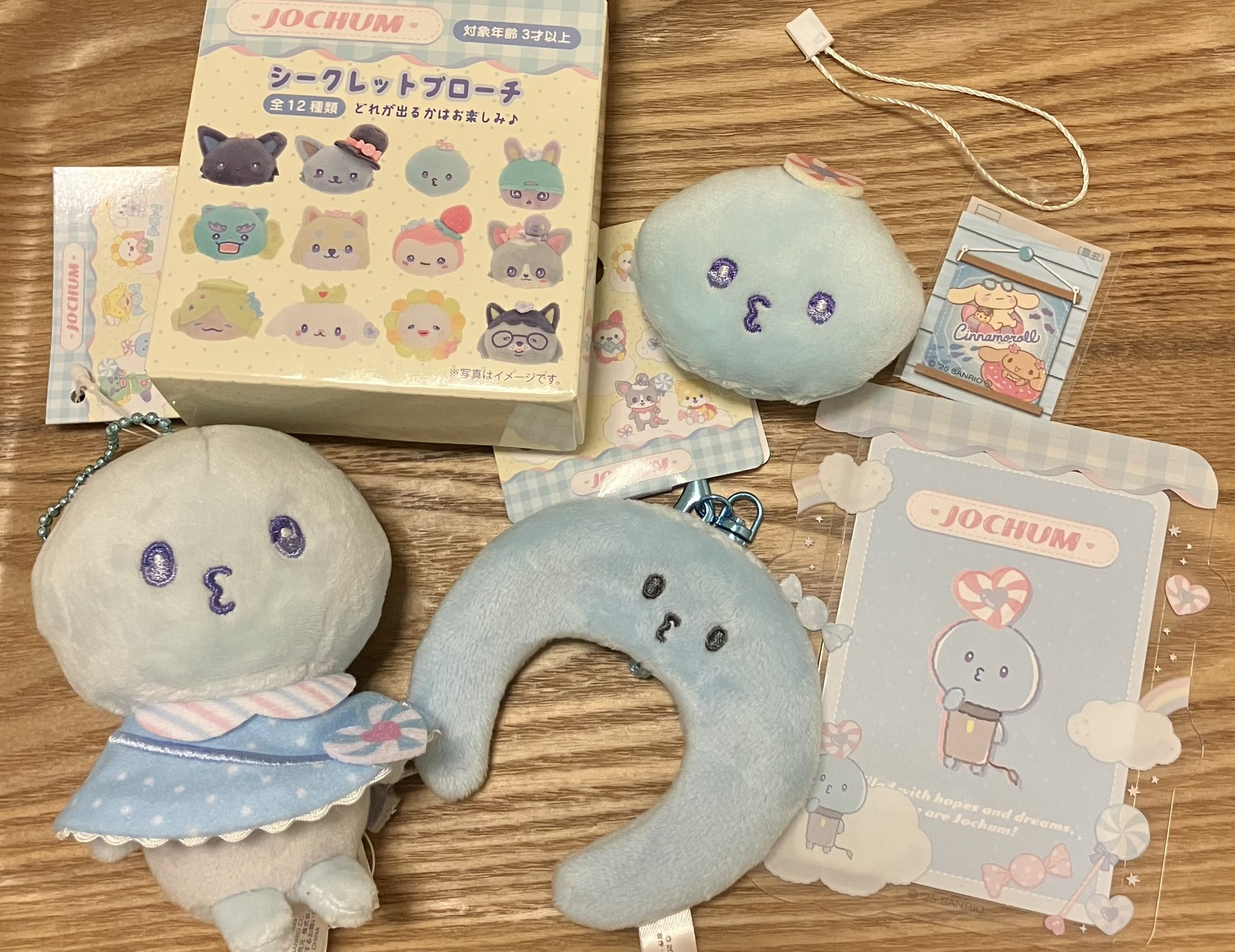 JOCHUM ジェオチャム　Biraセット　キャンディデザインシリーズ ジェオチャム キャンディデザインシリーズ｜サンリオ