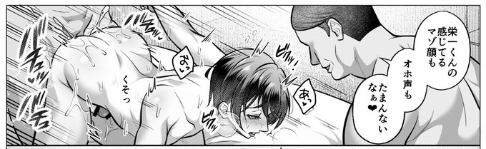 お久しぶりです～からの進捗✒
ぼちぼち表紙も描いていきたいです 