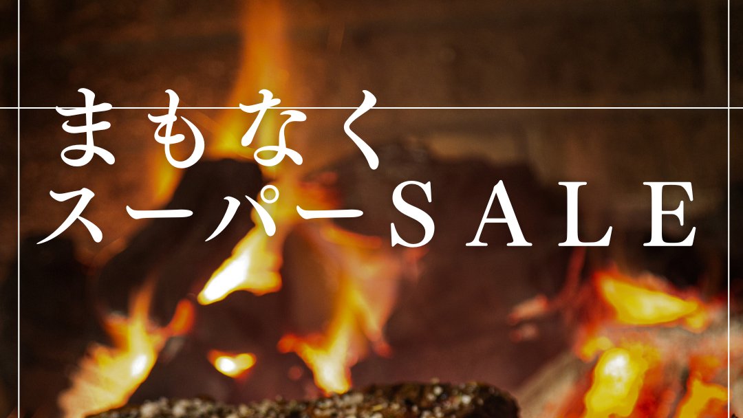ueharafarm tweet picture
