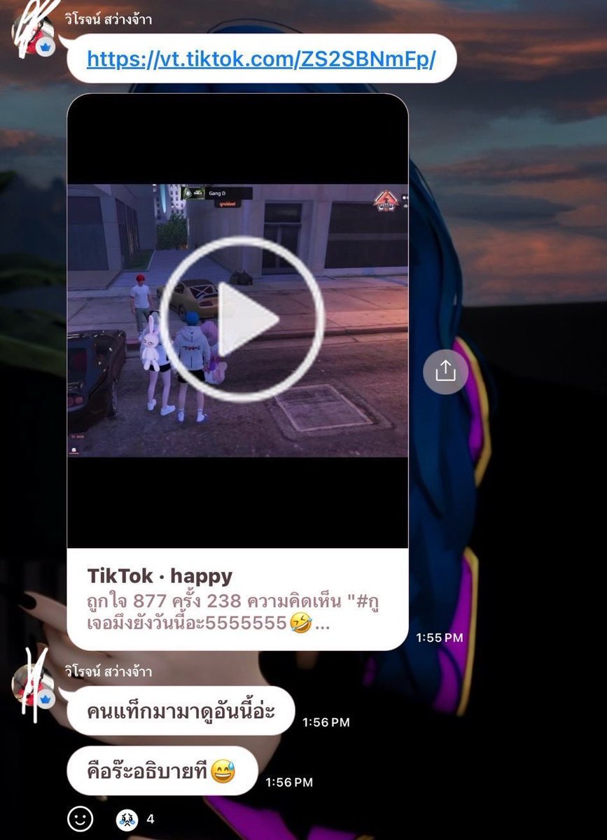 อิชชฉราเลาเหรอปุยนุ่น tweet media
