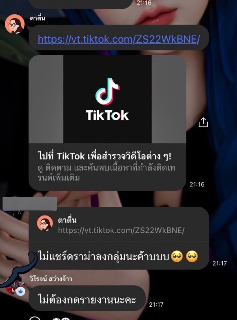 อิชชฉราเลาเหรอปุยนุ่น tweet media
