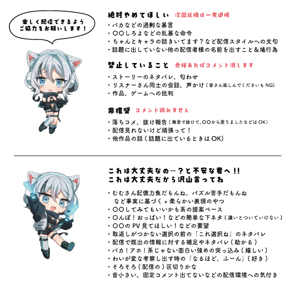 無名むむ🎧💎🐈‍⬛ on X: 