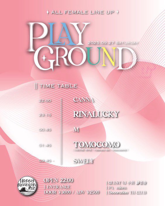 9/27(土)は平塚Happy Mountain Barで開催されるTH CLUB主催Playgroundで2時間のライブセットをプレイします🎹
ディスカウントご希望の方はカタカナフルネームを📩お願いします🌟今回はラインナップ全てがFEMALE DJ &amp;Artistとのことで、華やかにサイケデリックにお楽しみに😊ぜひ遊びにきてください🧚‍♀️