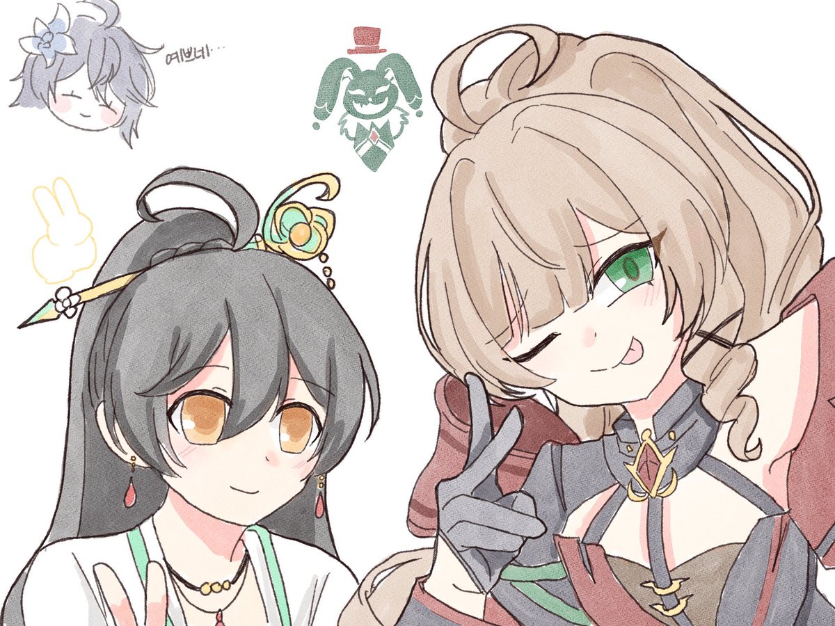 같은 토끼 다른 느낌