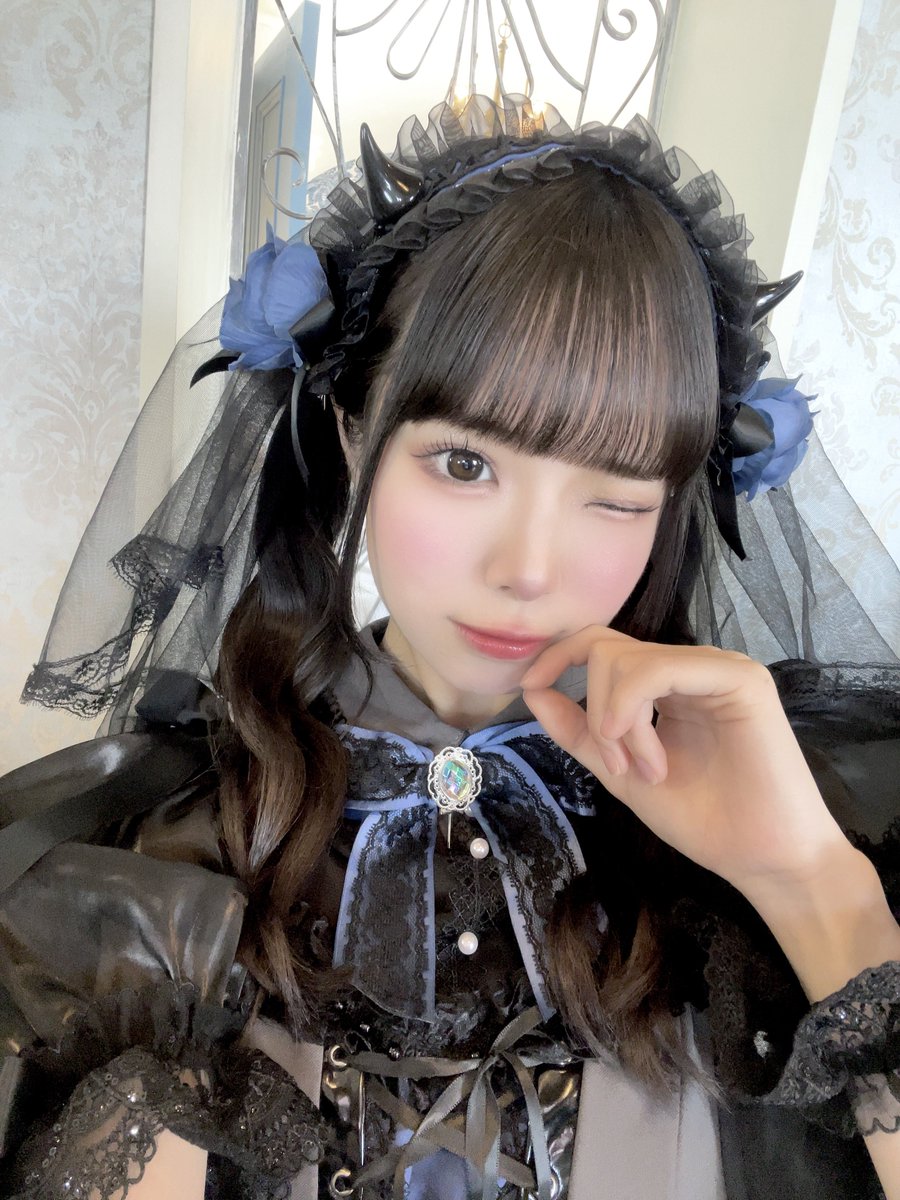 愛してくれなきゃ嫌だ