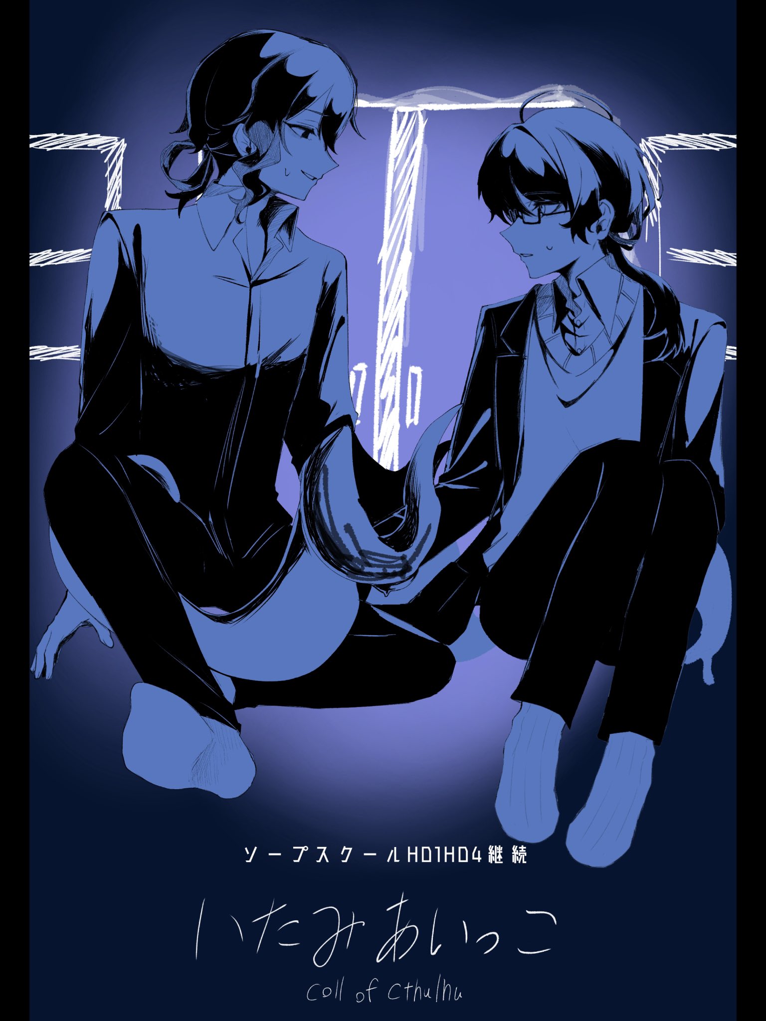 ゆめたろう🐻‍❄️ (@yumetaroustar) / X