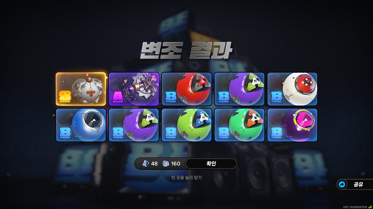 VRC_PiNoxX's tweet image. I&apos;m lucky guy...
캐릭 + 전무 둘 다 10뽑컷!