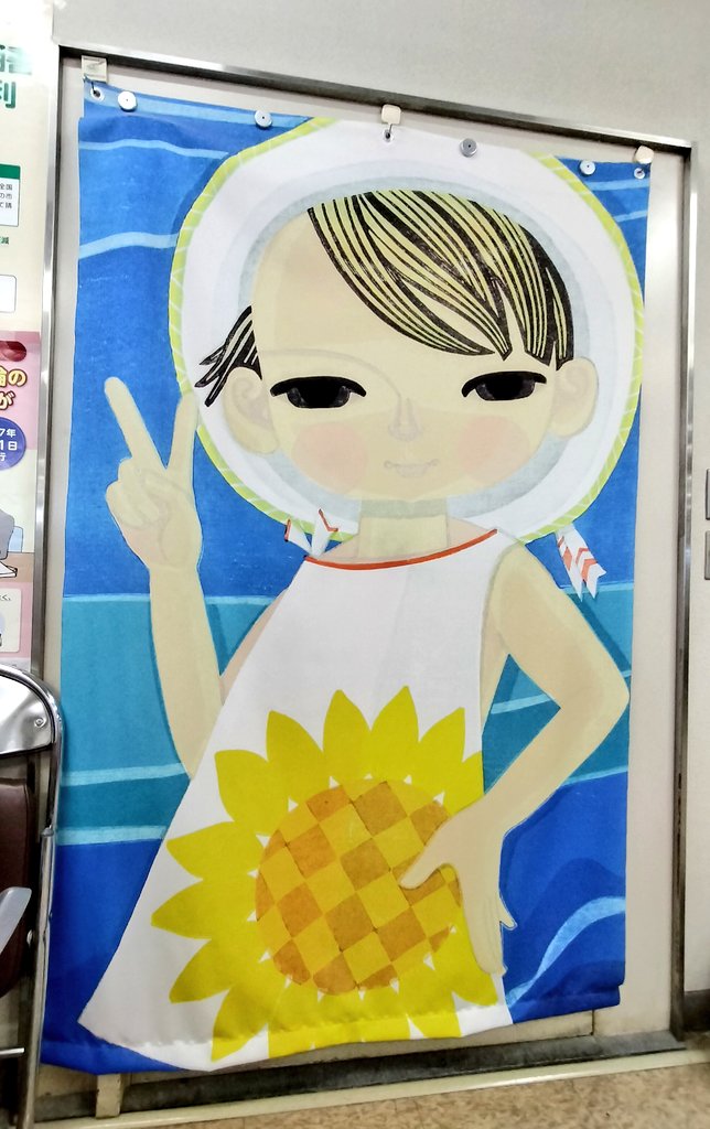 池田修三 池田修三 | 美術作品 | 山田書店美術部オンラインストア