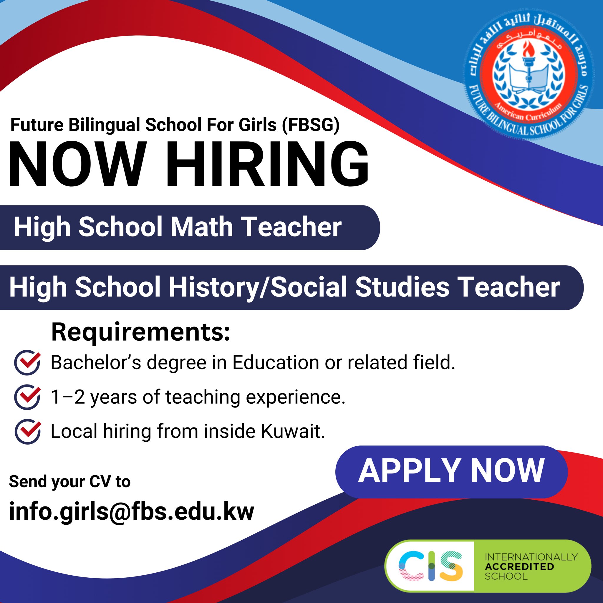 Q8 Vacancy for , HR Manager, Assistant HR Manager, iiQ8 Classifieds