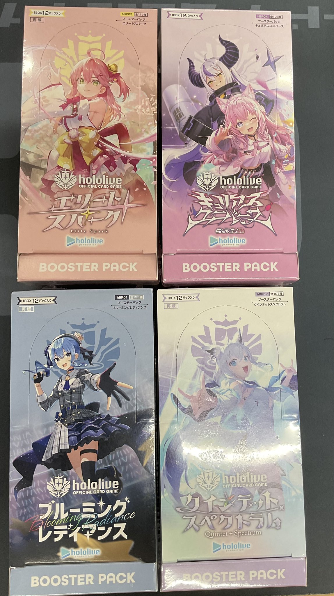 カードラボ岐阜店 on X: 