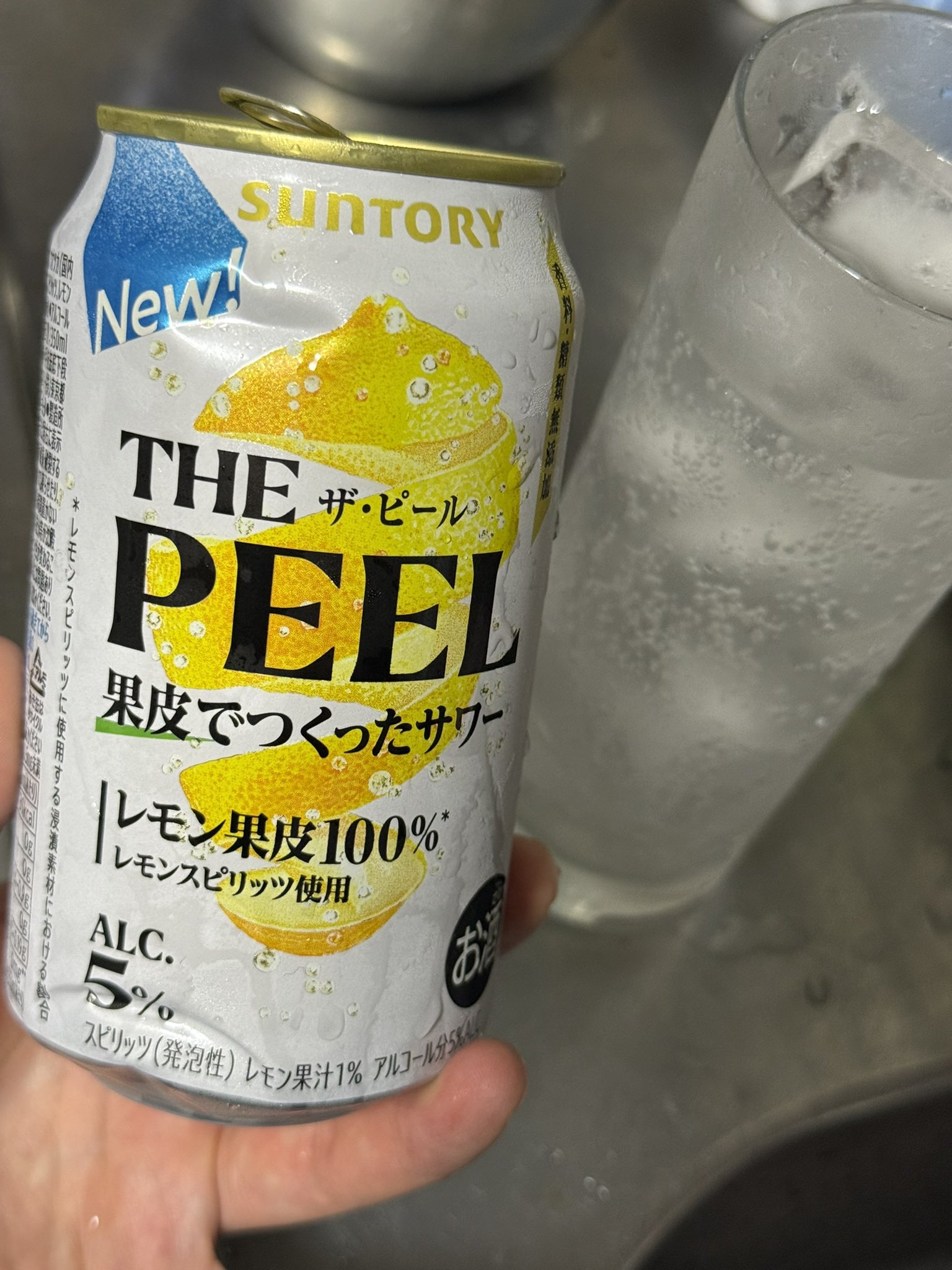 りっちゃん on X: 