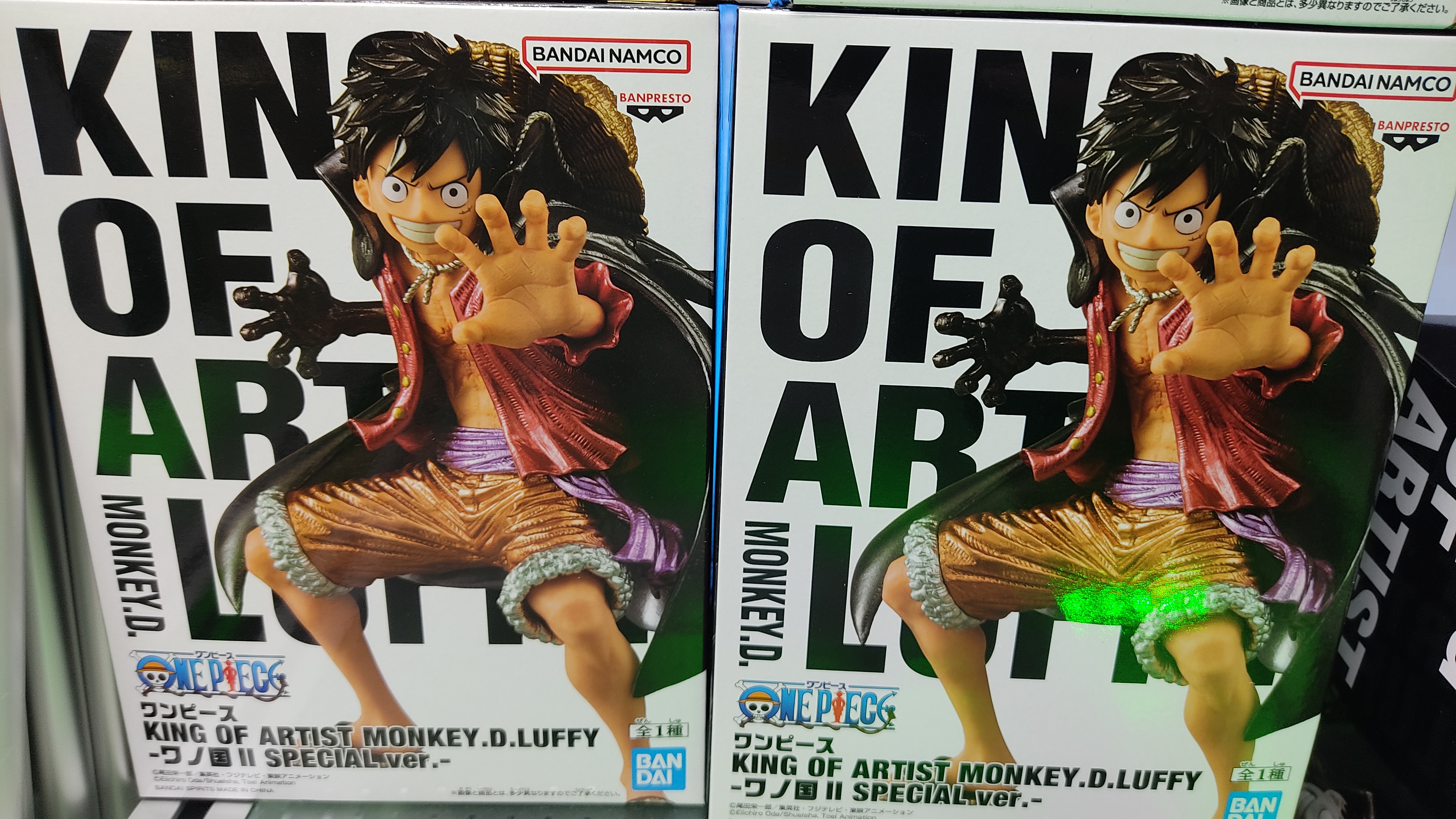 ワンピース KING OF ARTIST  
モンキー・D・ルフィ ギア5 ニカ One Piece King of Artist - Sabo – JumpIchiban