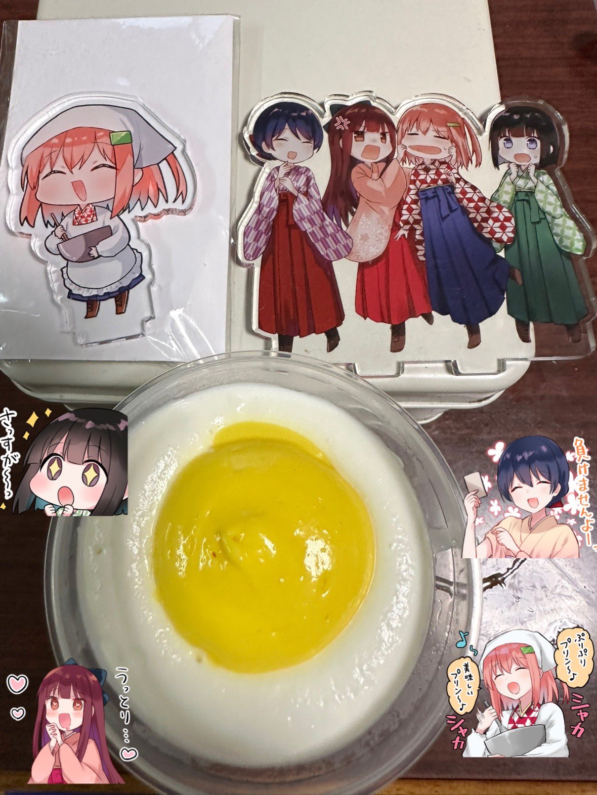 みるくぷりん 月見スイーツ戦争勃発！セブン「おつきみるくぷりん」のリアルな